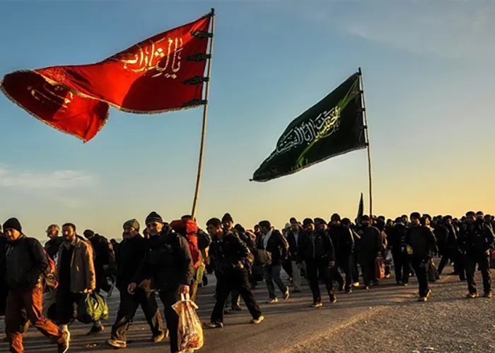 Arbaeen Pilgrimage