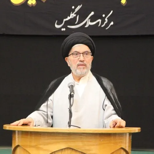 Ayatollah Seyed Fadhil Hosseini Milani