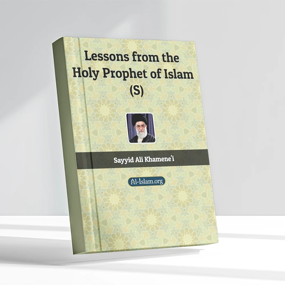 book of the week Lessons from the holy Prophet of Islam