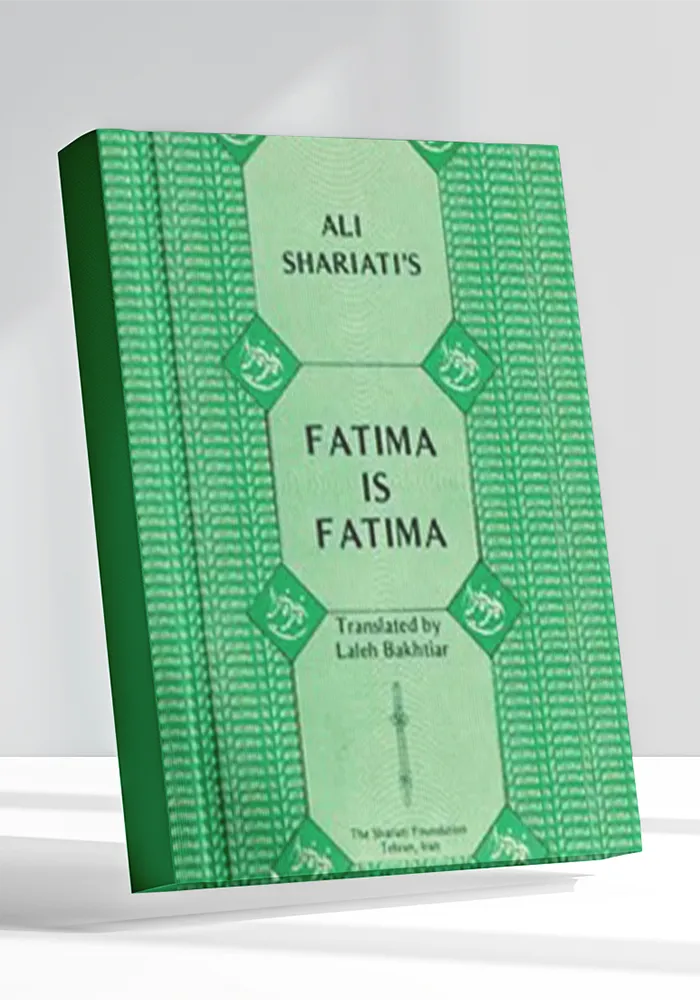 Fatima Is Fatima