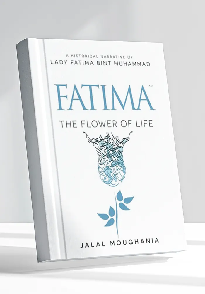 Fatima The Flower of Life