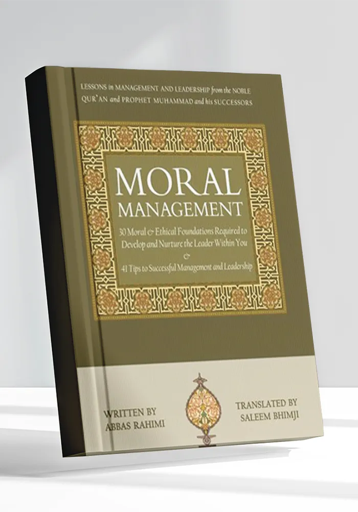 Moral Management