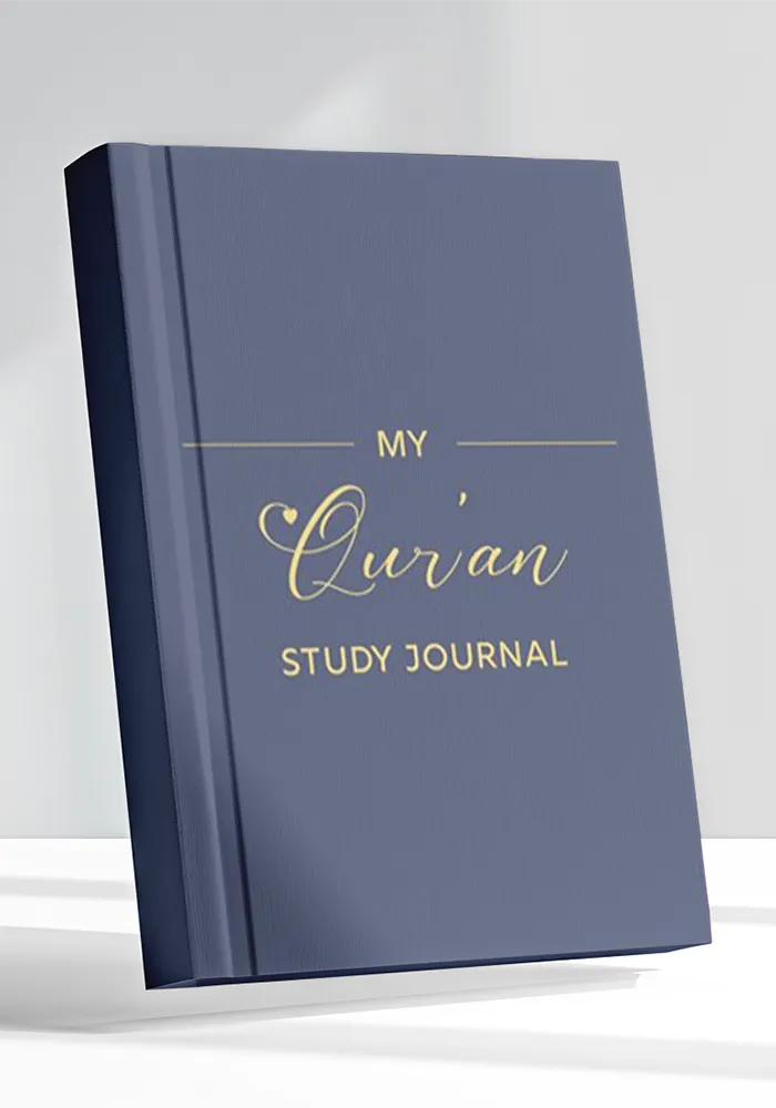 My Qur’an Study Journal