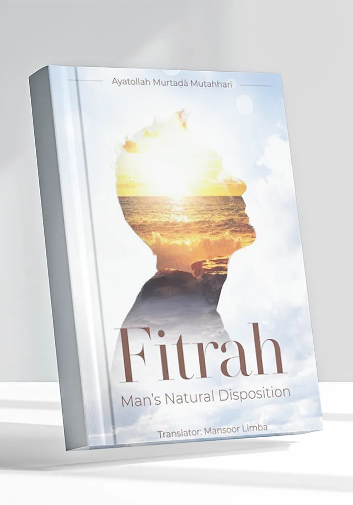 Fitrah Man’s Natural Disposition