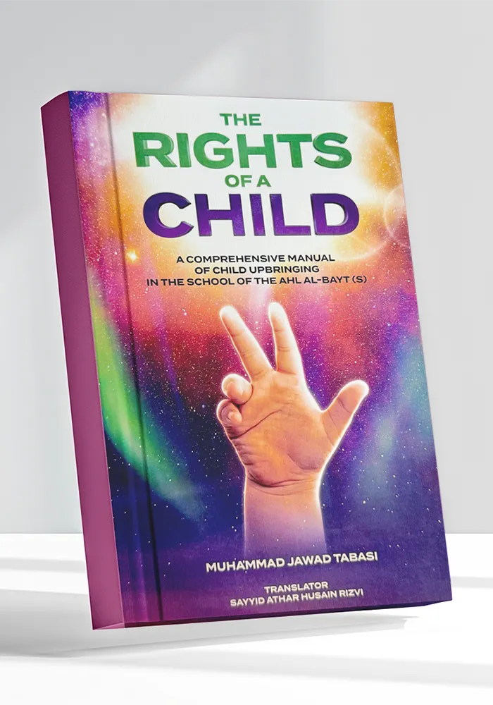 Rights of a Child