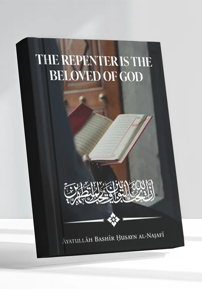 The Repenter is the Beloved of God