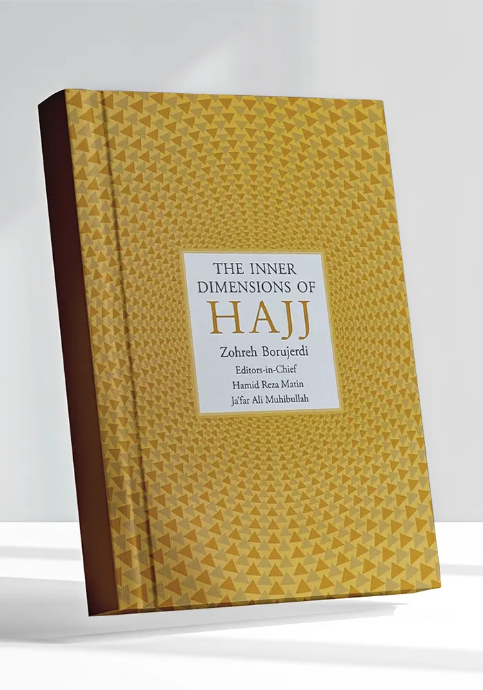 The Inner Dimensions of Hajj