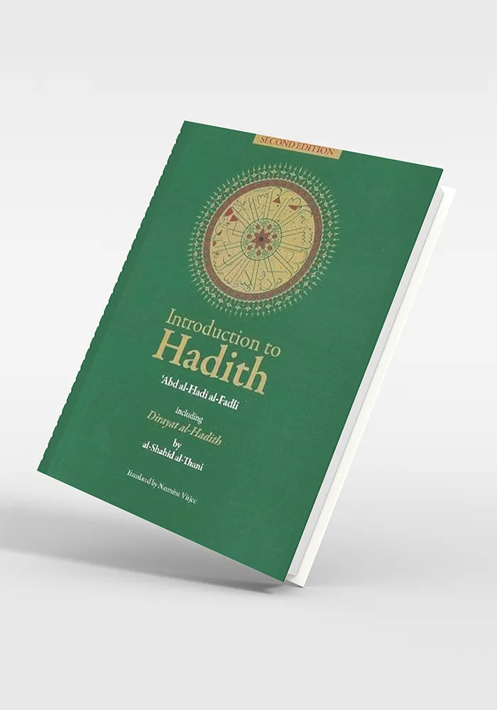 Introduction to Hadith