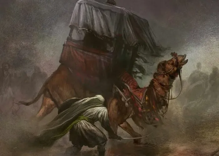 Ayah Of The Week - Volume02 Issue44