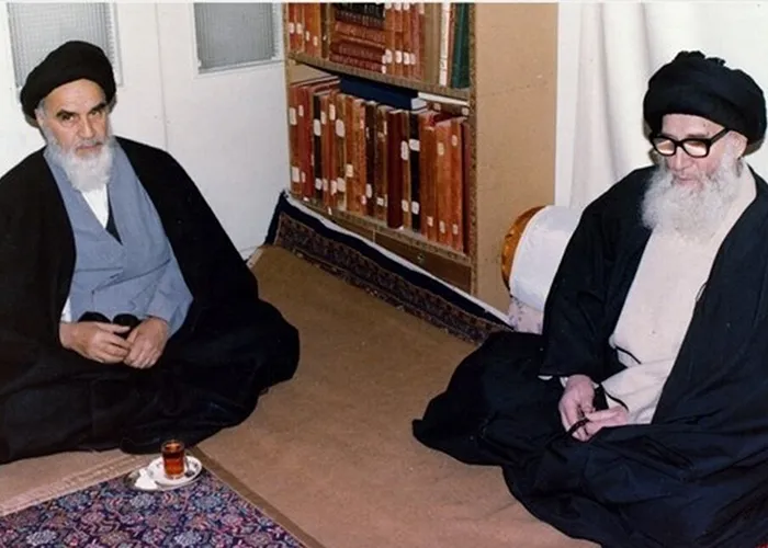 Religious Outreach Experiences - Volume02 Issue46