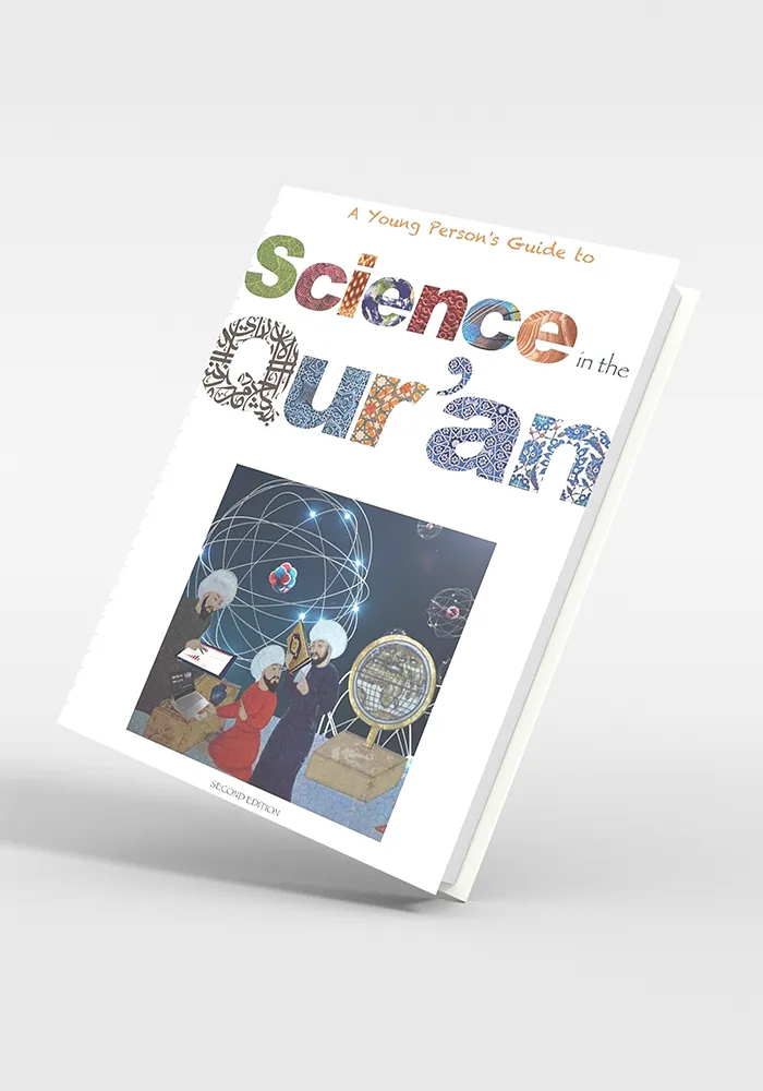 Science in the Qur'an Discovering Scientific Secrets in the Holy Qur'an