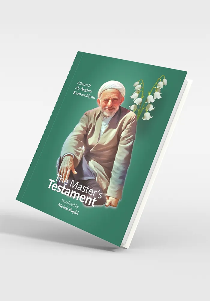 The Master’s testament