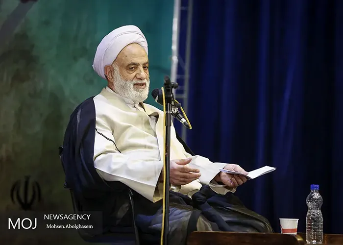 Religious Outreach Experiences - Volume02 Issue49