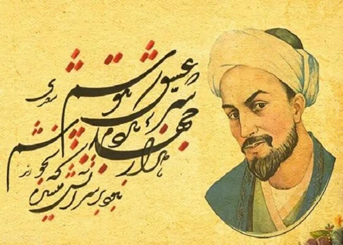 Editorial - volume 03 Issue 16