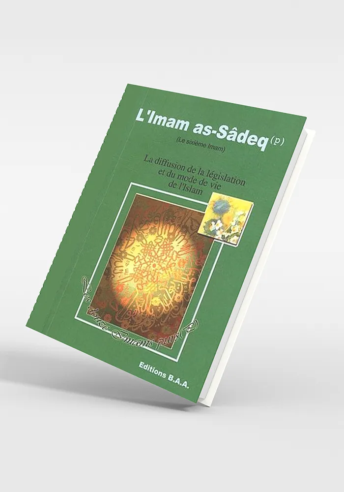 L’Imam as-Sādeq (p) La diffusion de la législation et du mode de vie dans l’Islam.