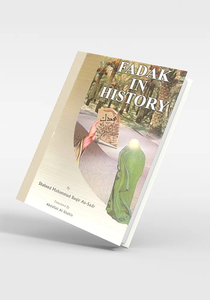 Fadak in History