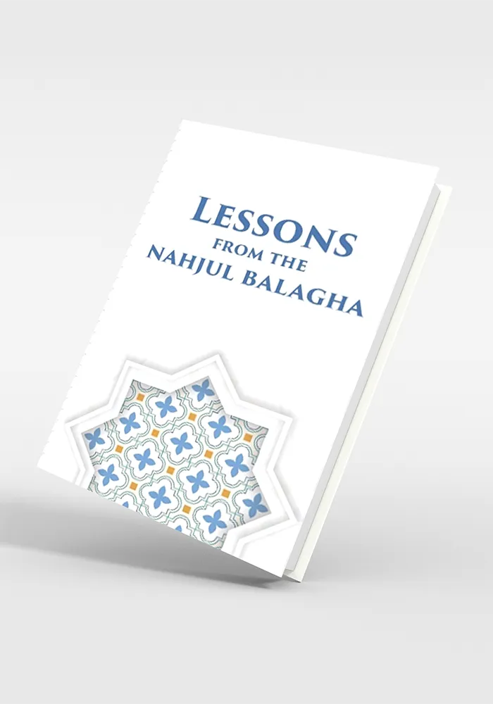Lessons from the Nahjul Balagha