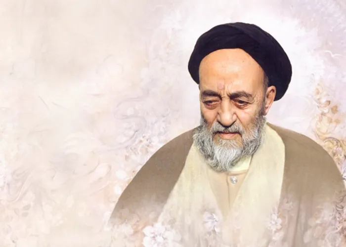 Ayah Of The Week - Volume 03 Issue 27
