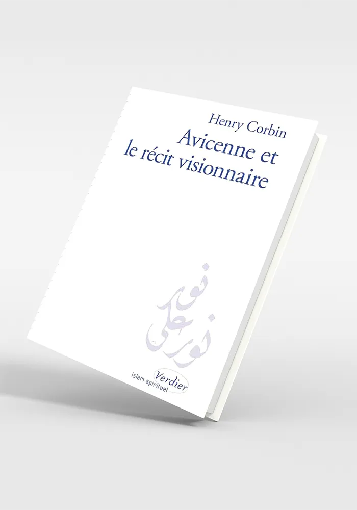 Avicenne et le récit visionnaire
