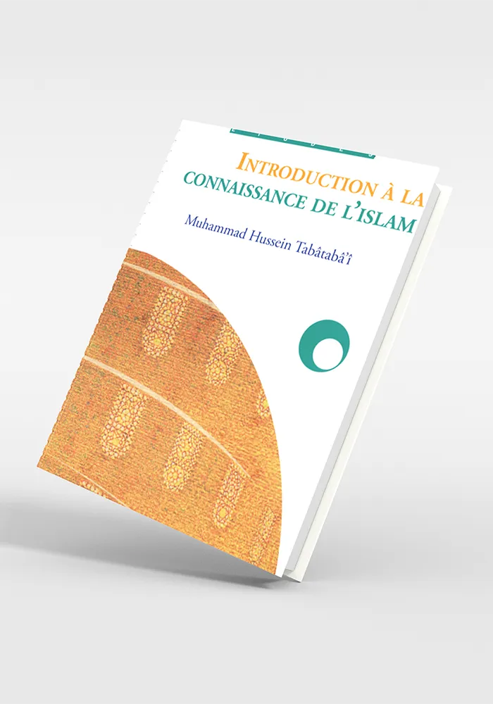 Introduction à la connaissance de l’islam