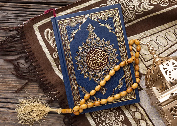 Ayah Of The Week - Volume 03 Issue 39