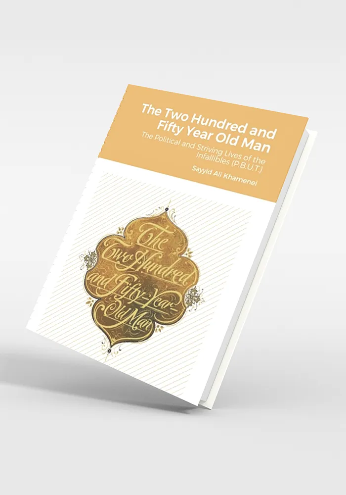 The Two Hundred and Fifty Year Old Man