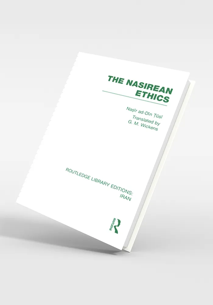 The Nasirean Ethics
